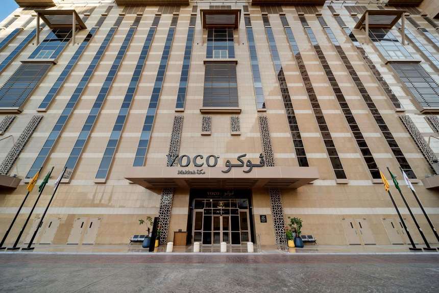 Voco Makkah hotel exterior