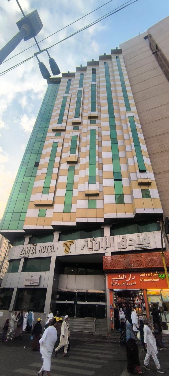 Rukon Zawya Hotel
