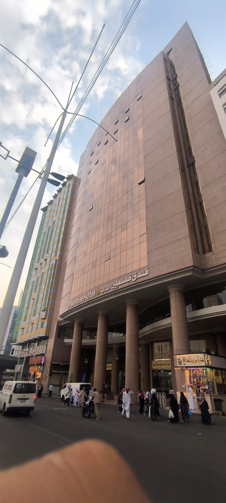 Palestine Hotel