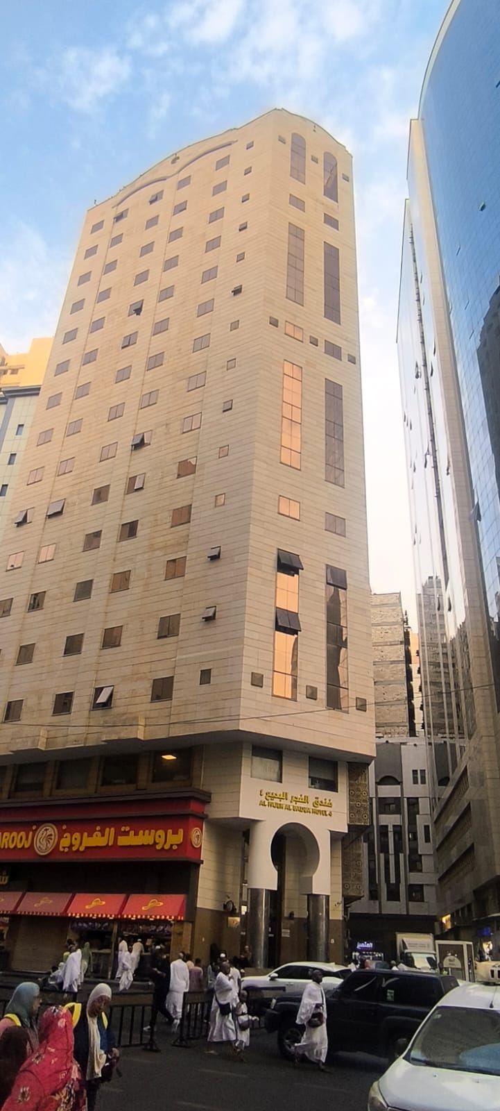 Al Fajr Al Badea 4 Hotel