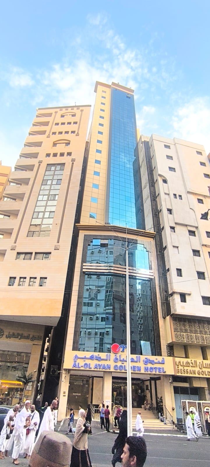 Al-Olayan Golden Hotel