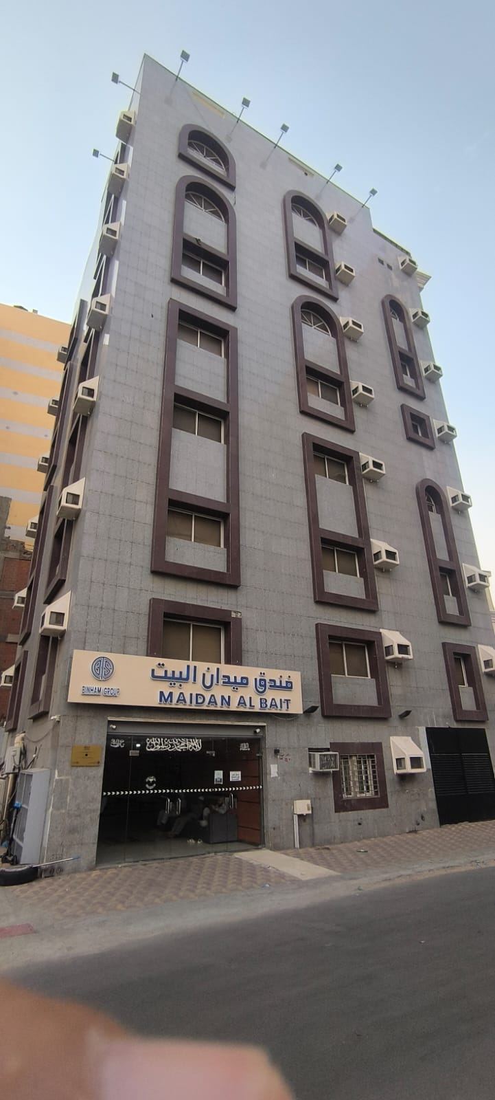 Maidan Al Bait Hotel
