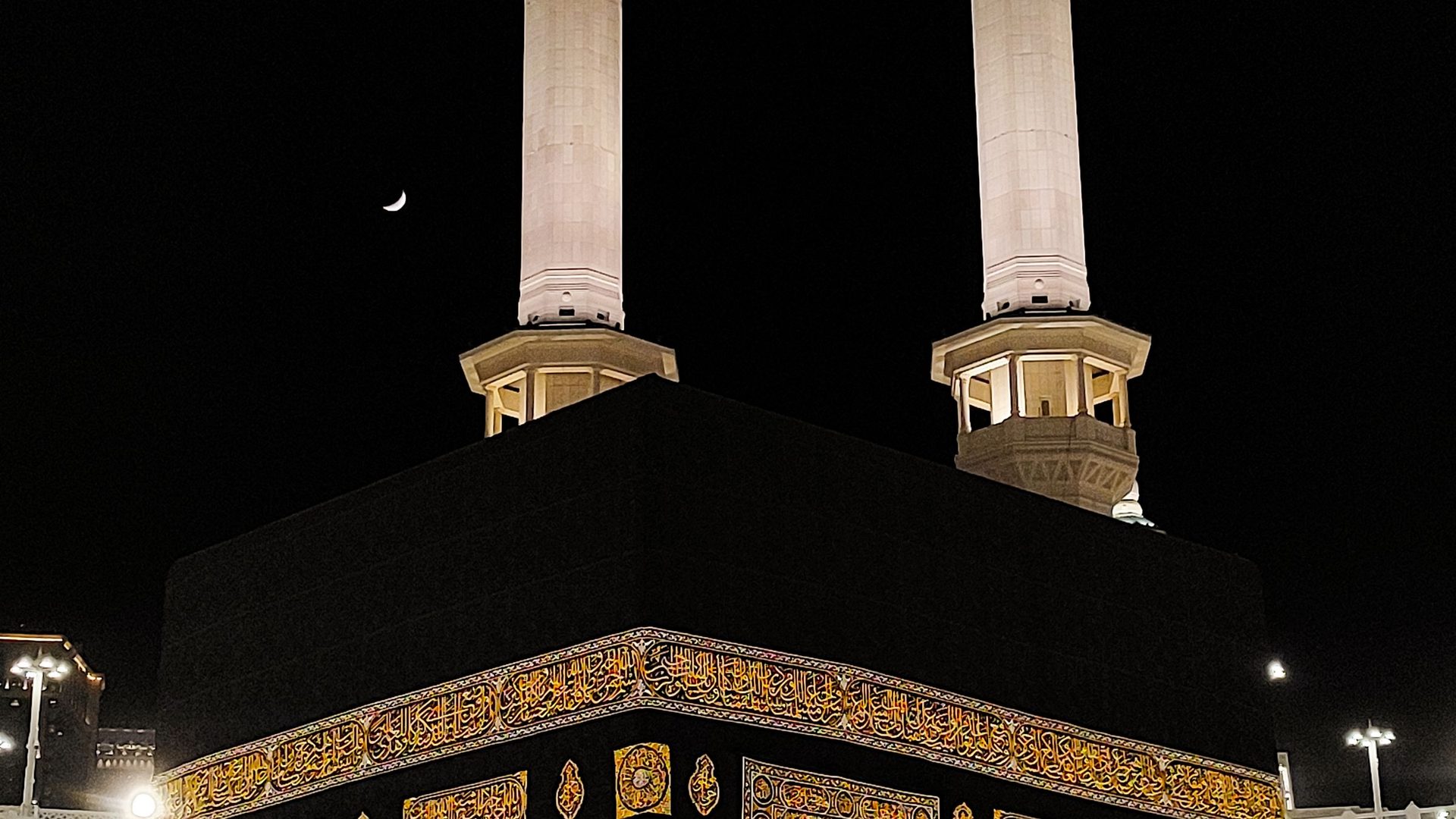 The Kaaba at night