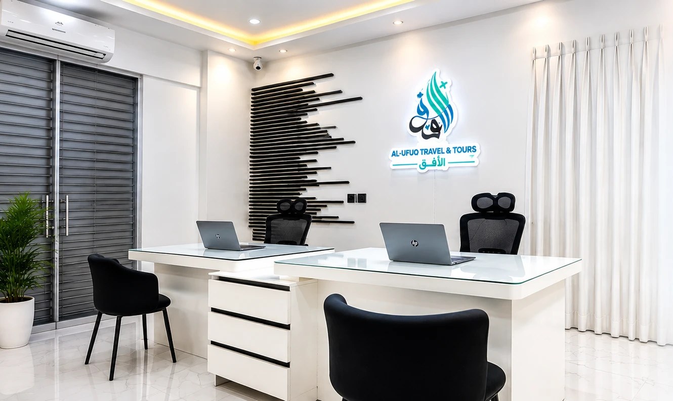 Al Ufuq Travel & Tours office